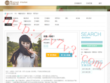 双色球彩吧论坛图